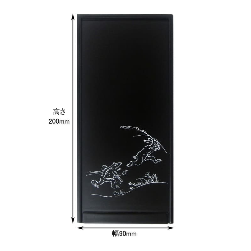 Kit för japansk kalligrafi Chōjū-giga