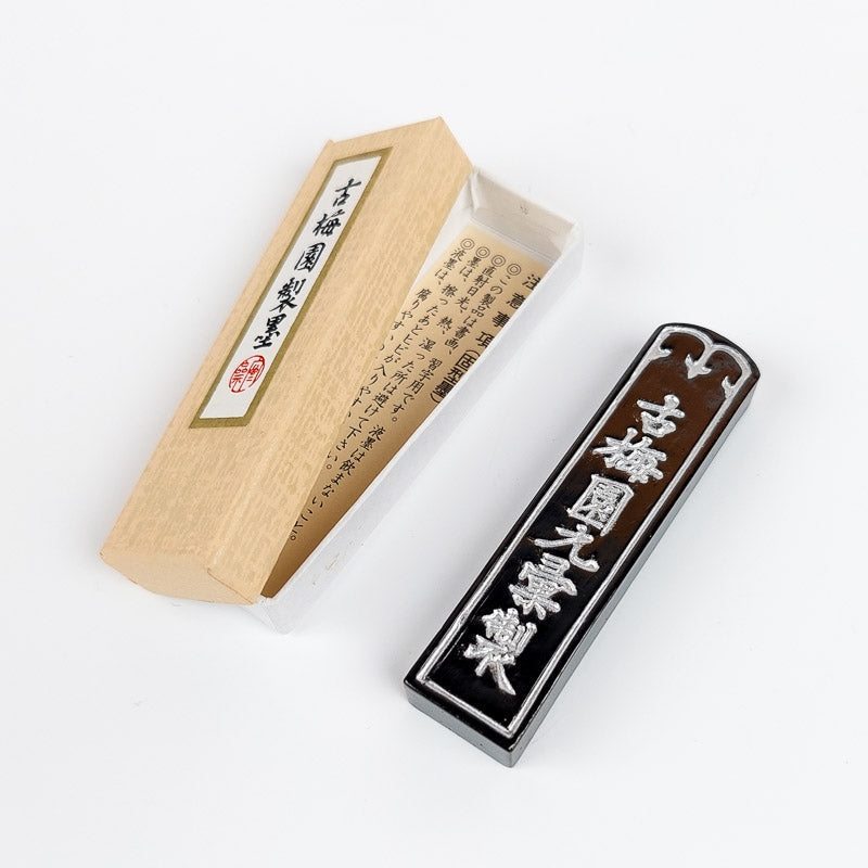 Kit för japansk kalligrafi