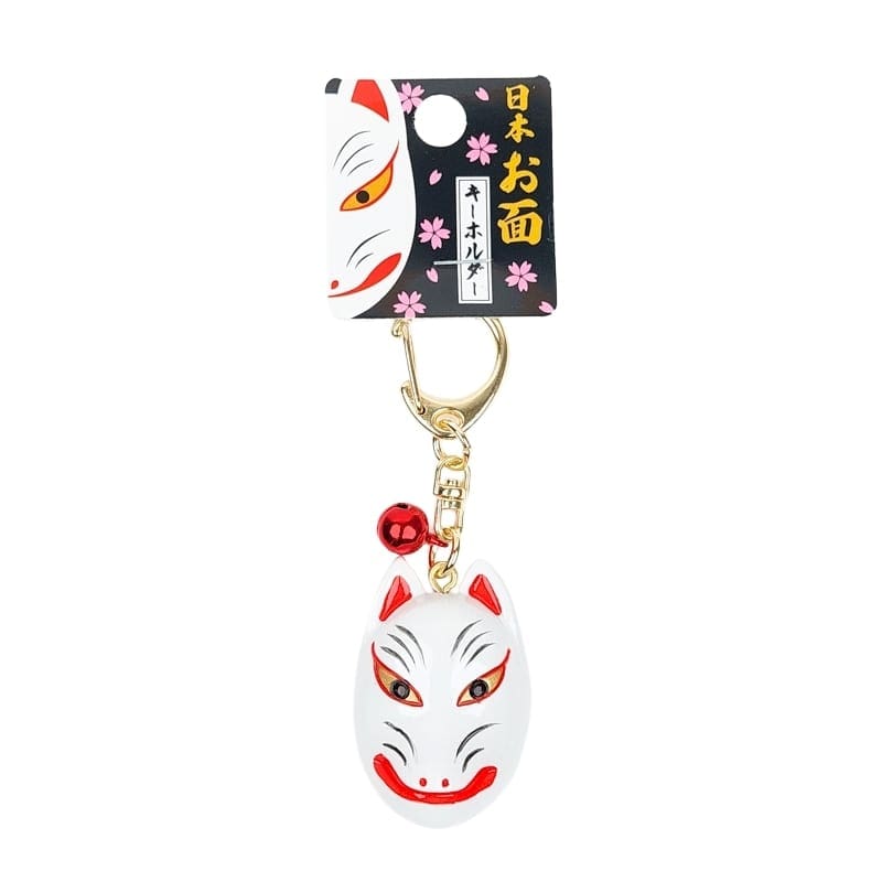 Kitsune Mask Nyckelring