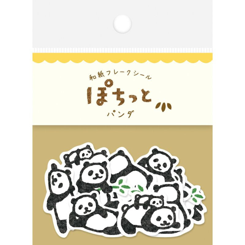 Klistermärken med japanska pandor