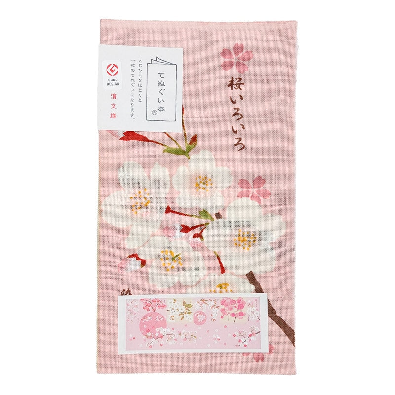 Körsbärsblom Japansk Tenugui