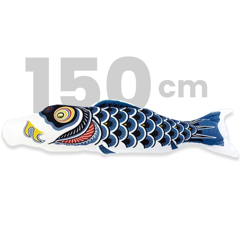 Traditionell japansk Koinobori Svart - 150 cm