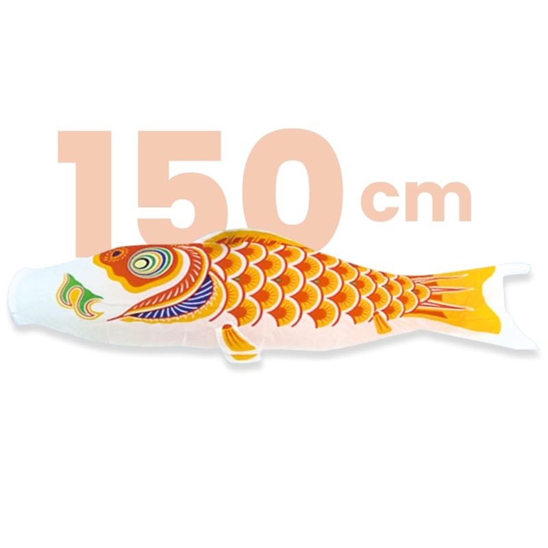 Traditionell japansk Koinobori Orange - 150 cm