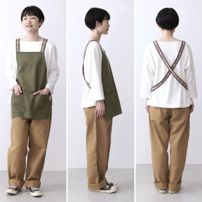 Kort japanskt förkläde - Khaki