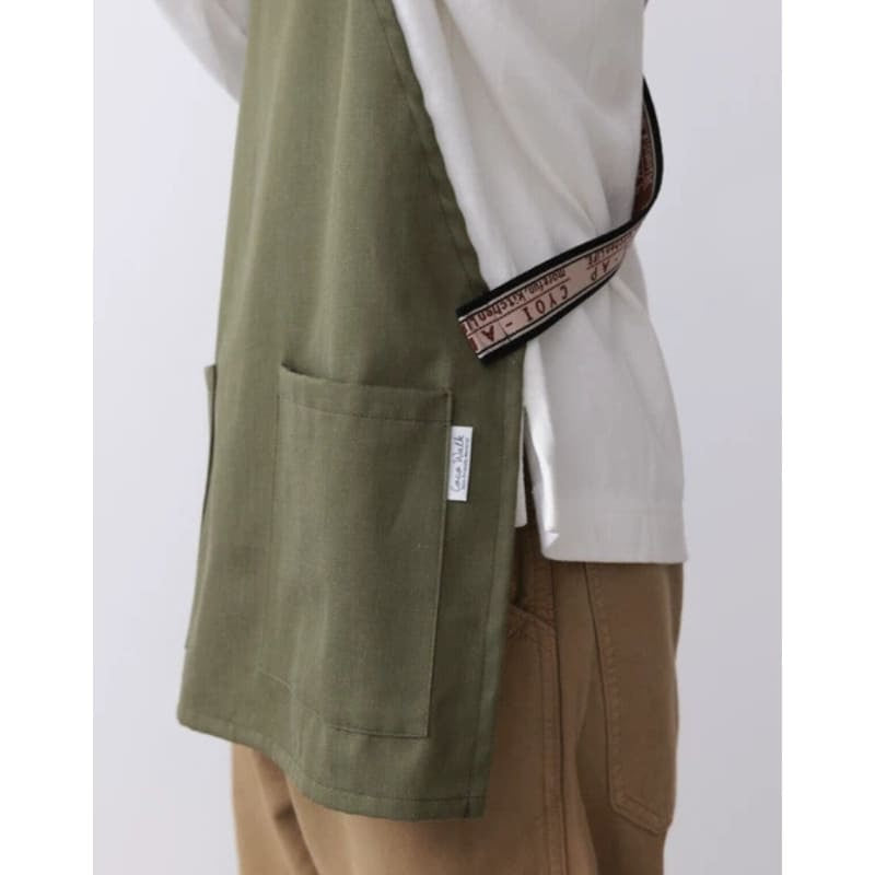 Kort japanskt förkläde - Khaki
