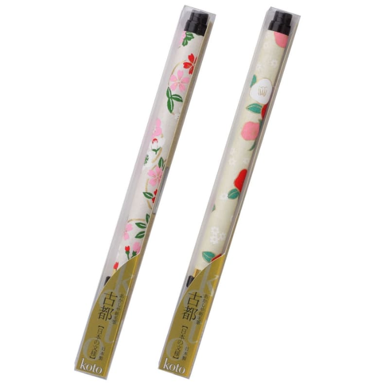 Koto Brush Pen White Washi Paper-handtag