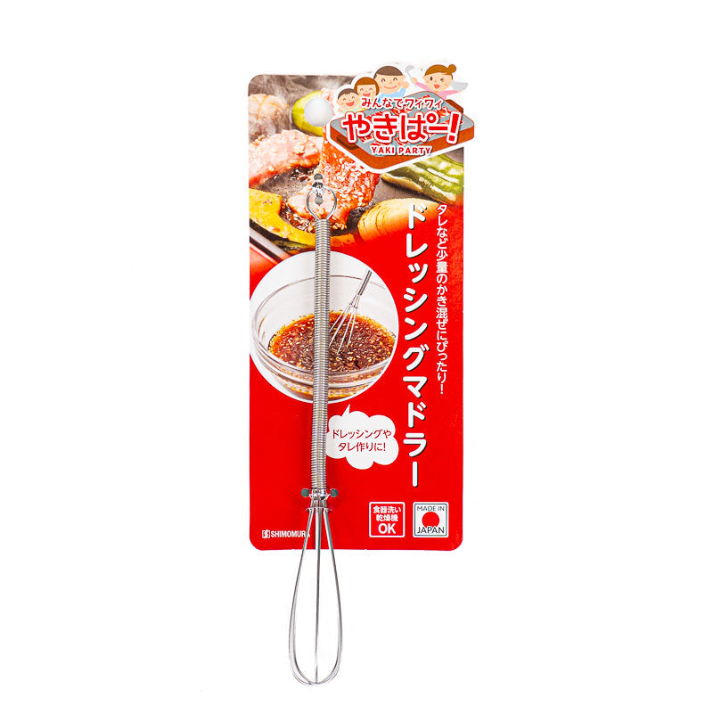 Liten Japansk Visp i Rostfritt Stål för Dressingar och Såser