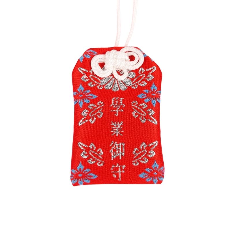 Lucky Omamori Studier