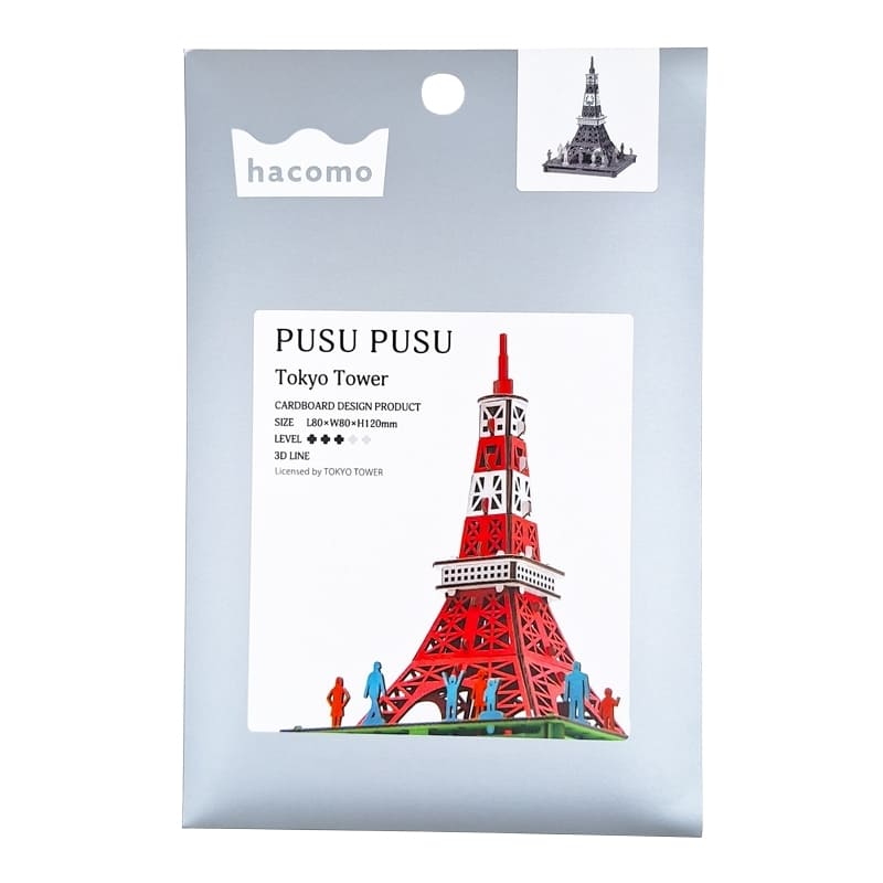 Japansk miniatyrmodell - Tokyo Tower