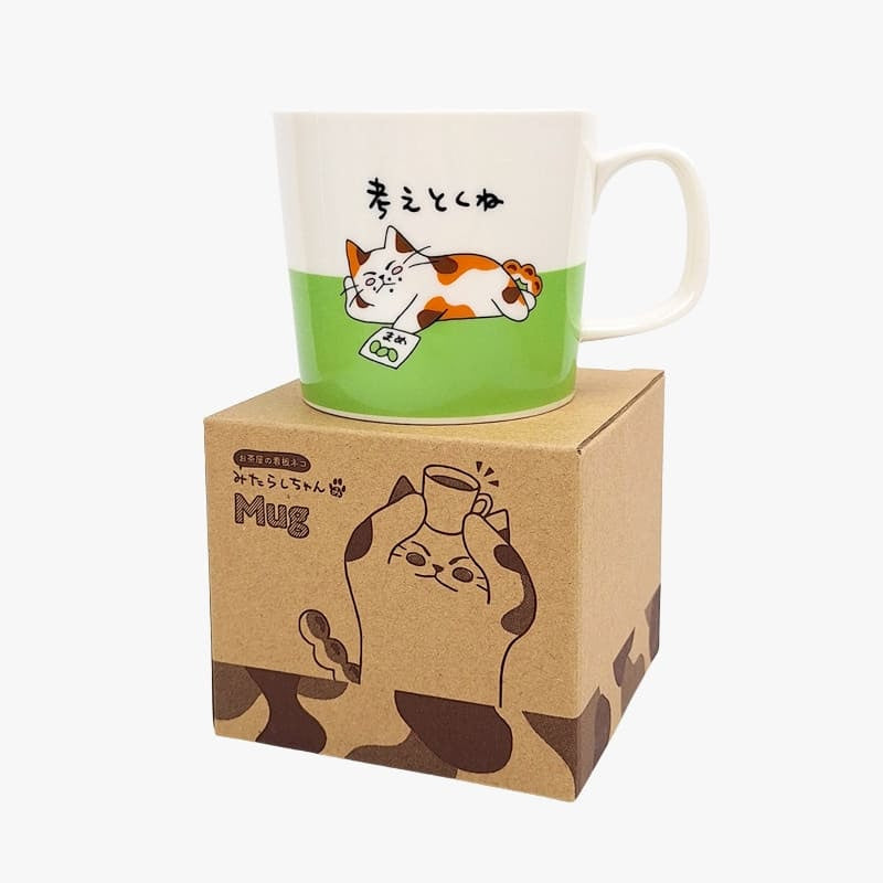 Mikeneko ’Jag ska tänka på det’ Japansk mugg