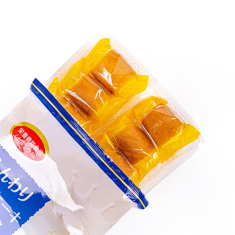 Mini Rulltårtor – Hokkaido Mjölk
