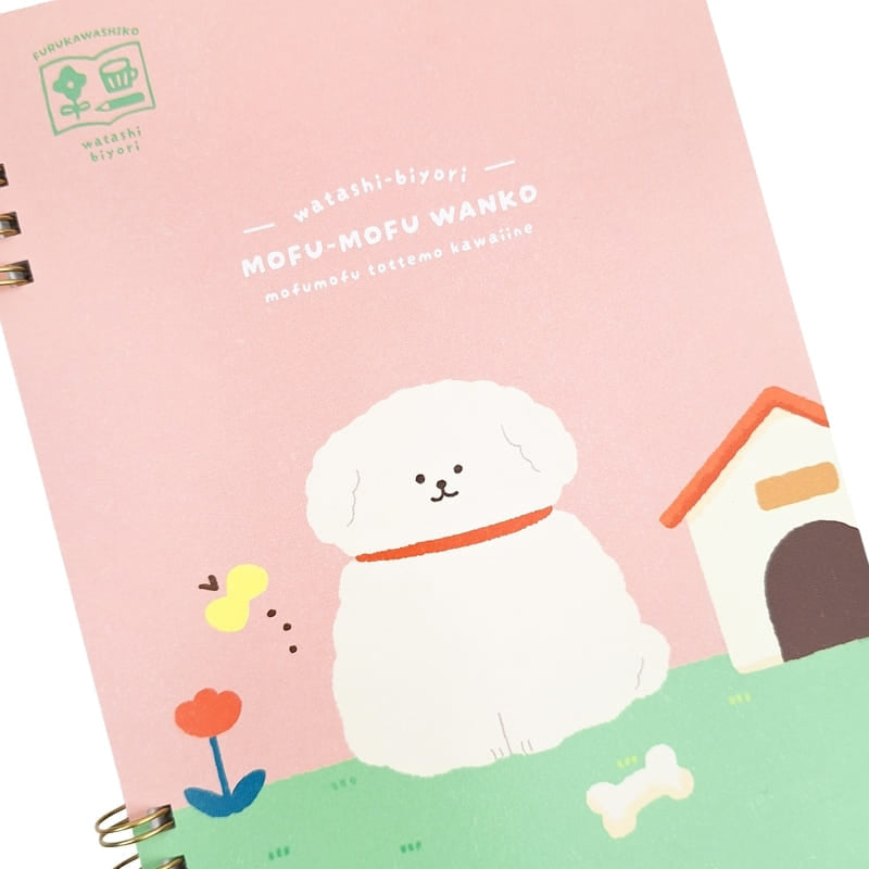 Mofu Mofu Wanko Spiral anteckningsbok