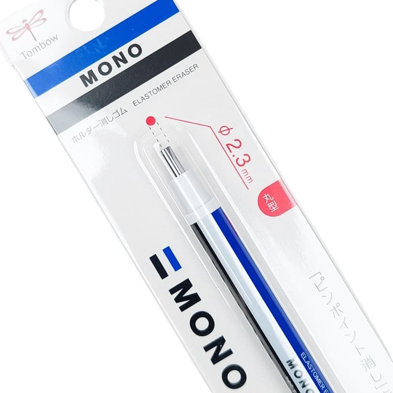 Mono Zero Precision japansk suddgummihållare