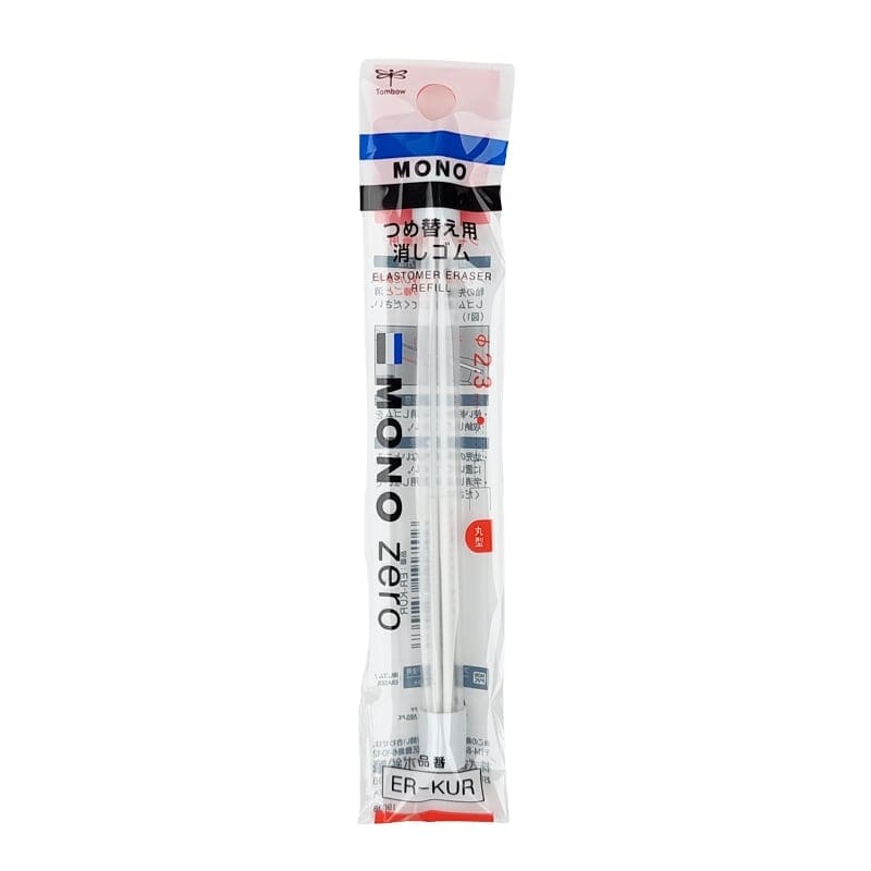 Mono Zero Precision japansk suddgummihållare Refill