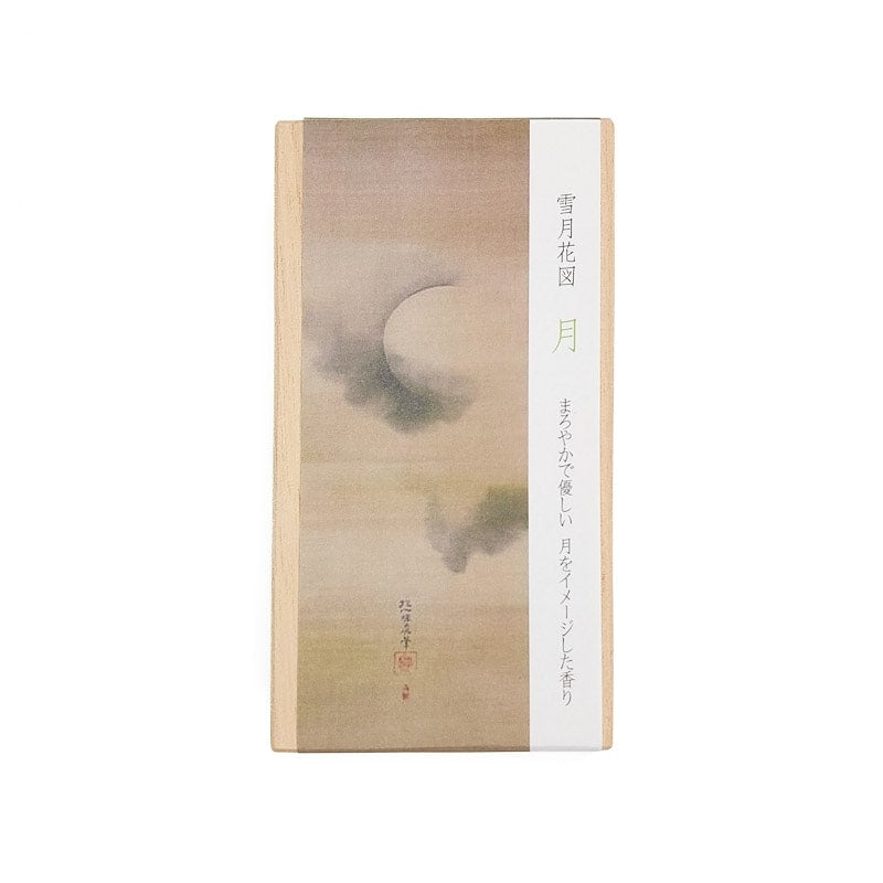 Moon japansk rökelseask