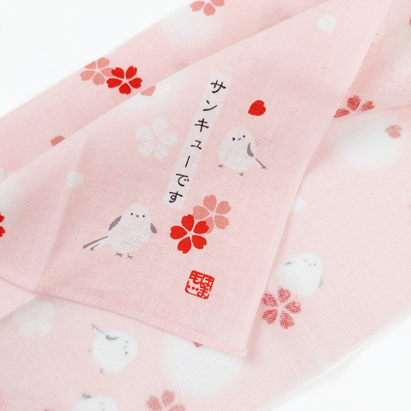 Näsduk Japanskt tyg Fåglar