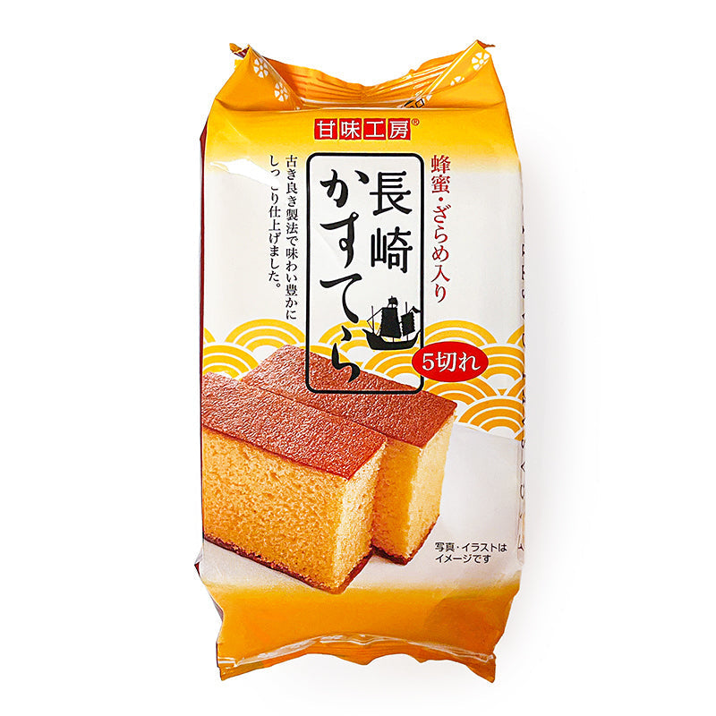 Nagasaki Castella med Honung