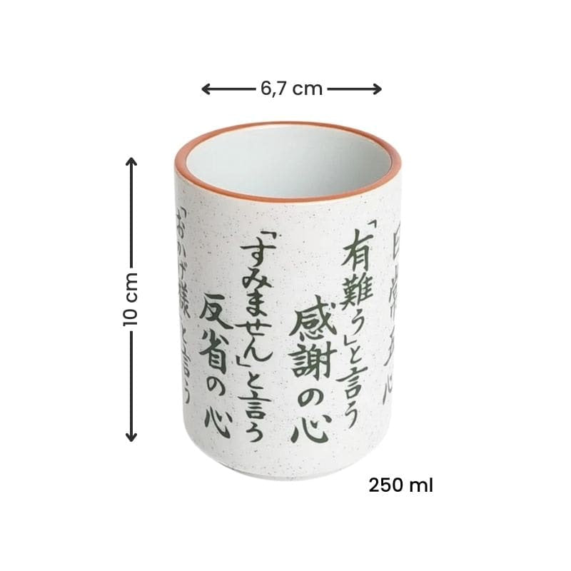 Nashiji japansk mugg