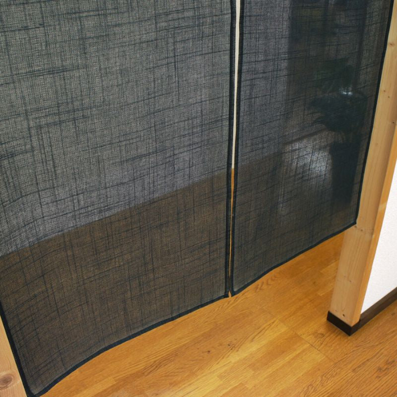 Noren Japanese Enso Blå 85 x 150 cm