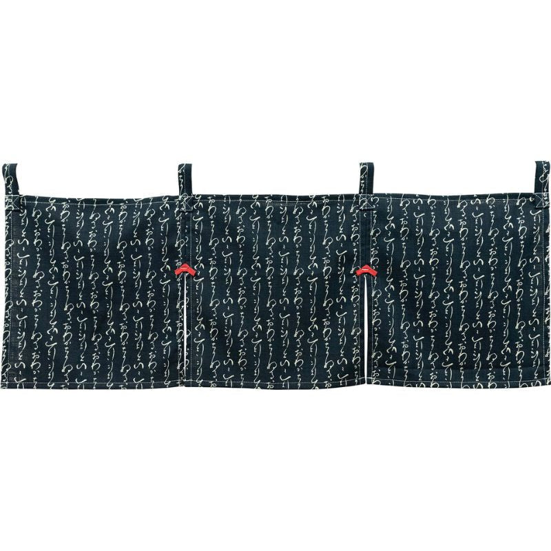 Noren Japansk domstol Iroha 85 x 30 cm