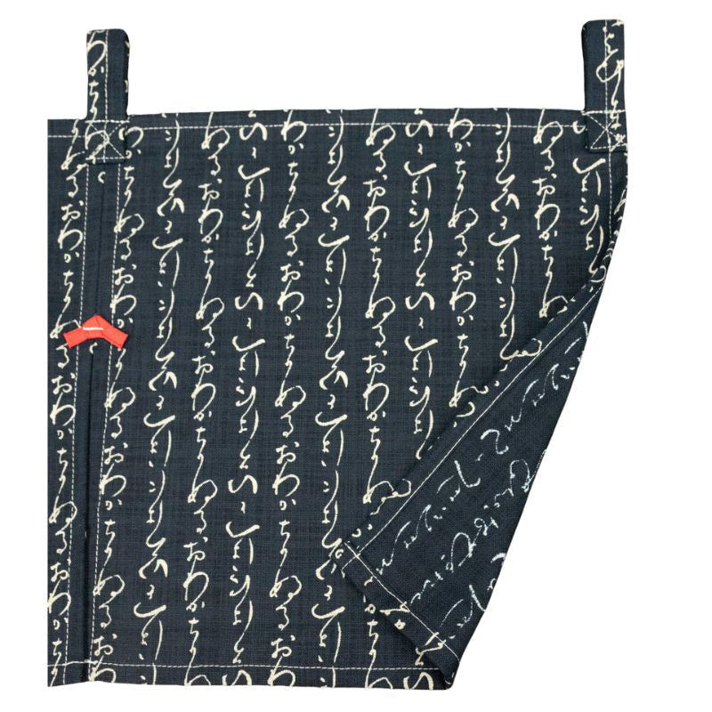 Noren Japansk domstol Iroha 85 x 30 cm