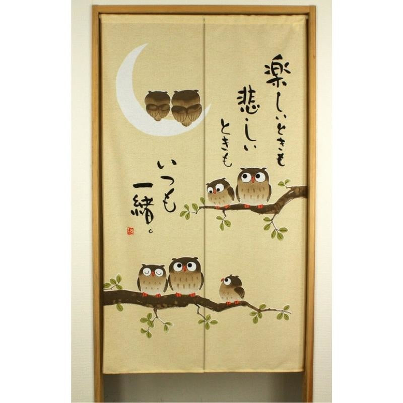 Noren Japansk familj Uggla 85 x 150 cm