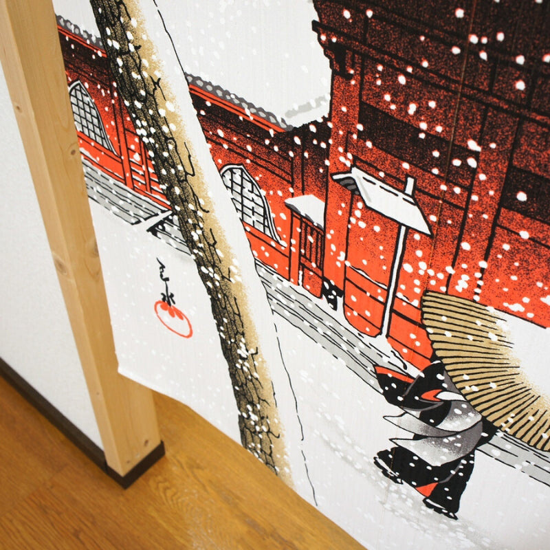 Noren Japansk snö 85 x 150 cm