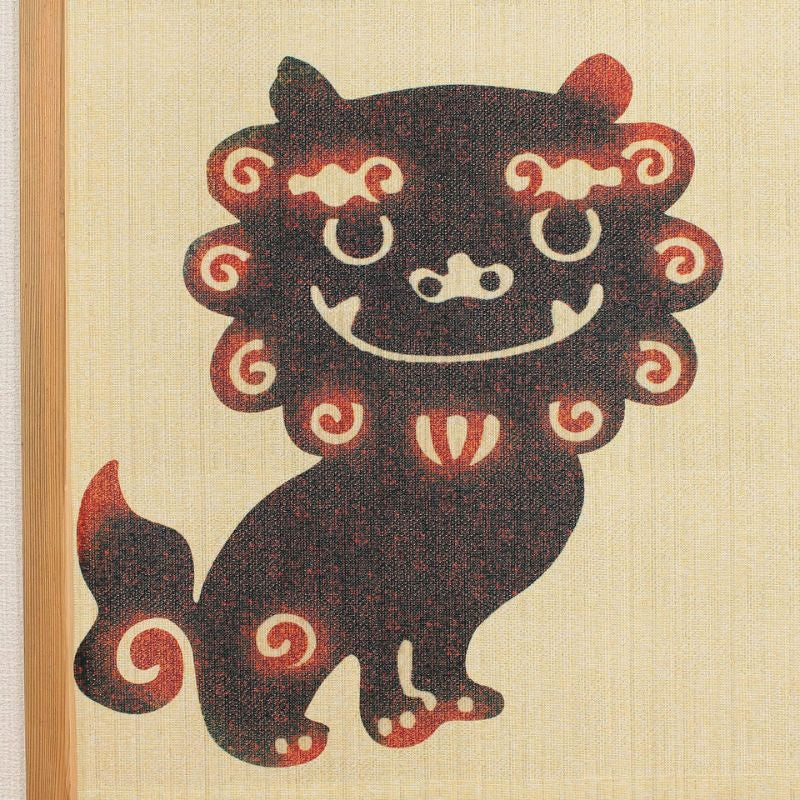 Noren Japanska Shisa 85 x 150 cm