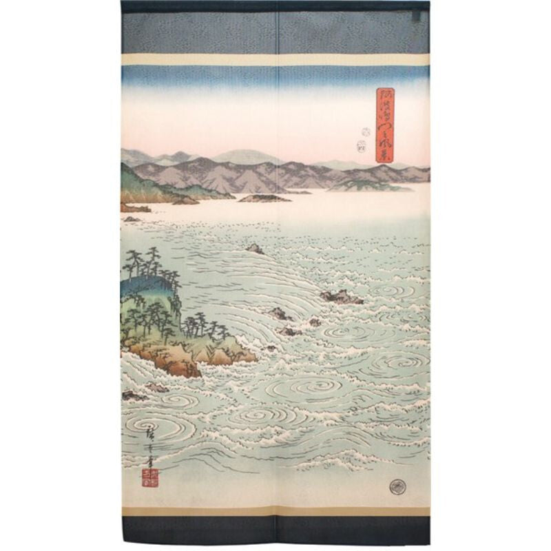 Noren Japanskt tryck 85 x 150 cm