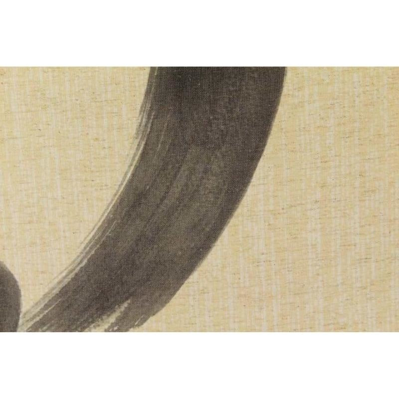Noren Zen japansk gardin 85 x 150 cm