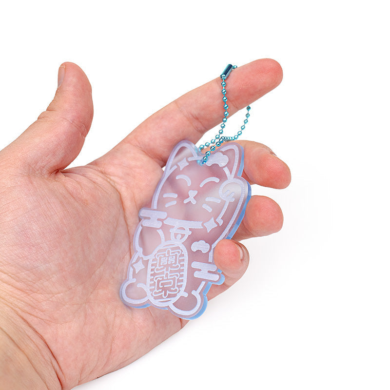 Nyckelring - Fluorescerande Blå Maneki Neko