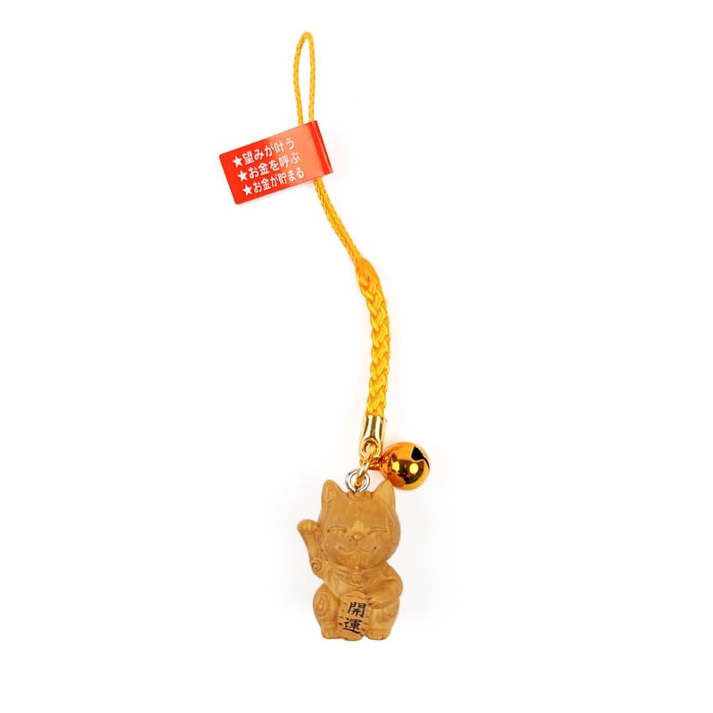 Nyckelring Katt Maneki Neko