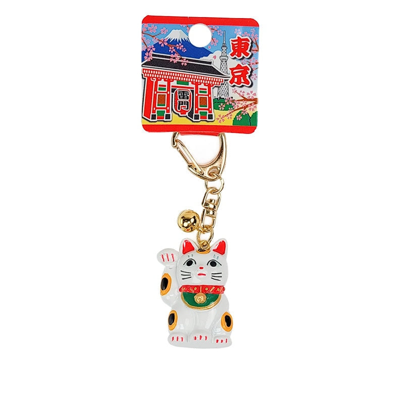 Nyckelring med japansk katt