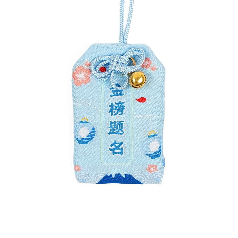 Omamori Akademisk framgång