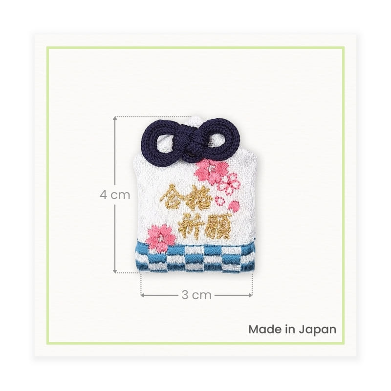 Omamori Amulet Akademisk framgång