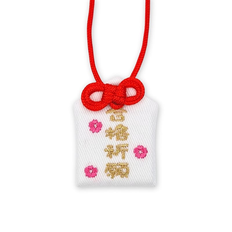 Omamori Amulet Examenspass