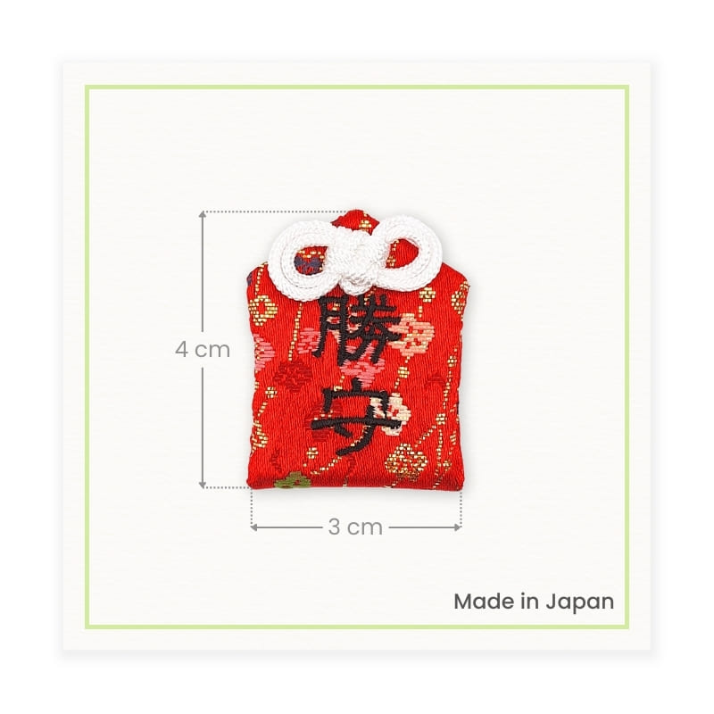 Omamori Amulet för sportslig framgång