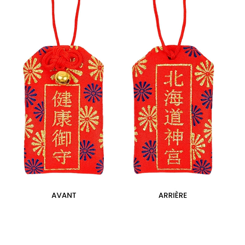 Omamori Amulett för god hälsa