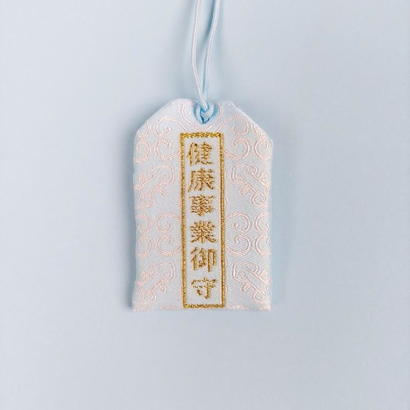 Omamori Blue Hälsa och framgång