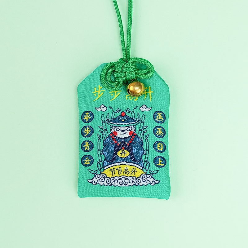Omamori Business Success