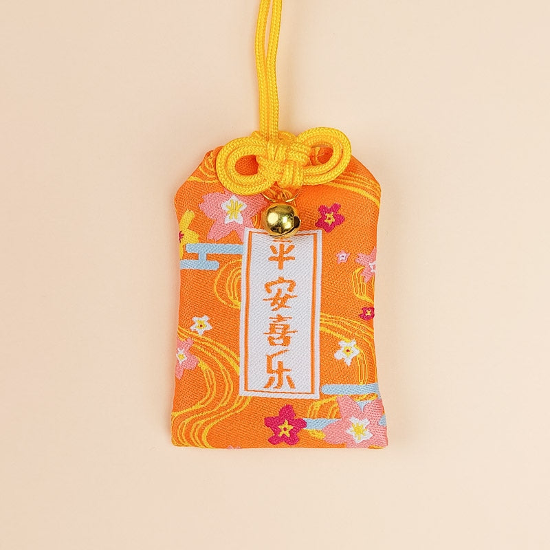Omamori Fred och glädje