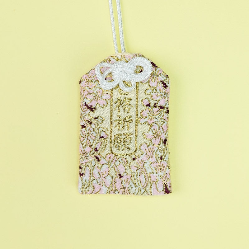 Omamori Golden Protector