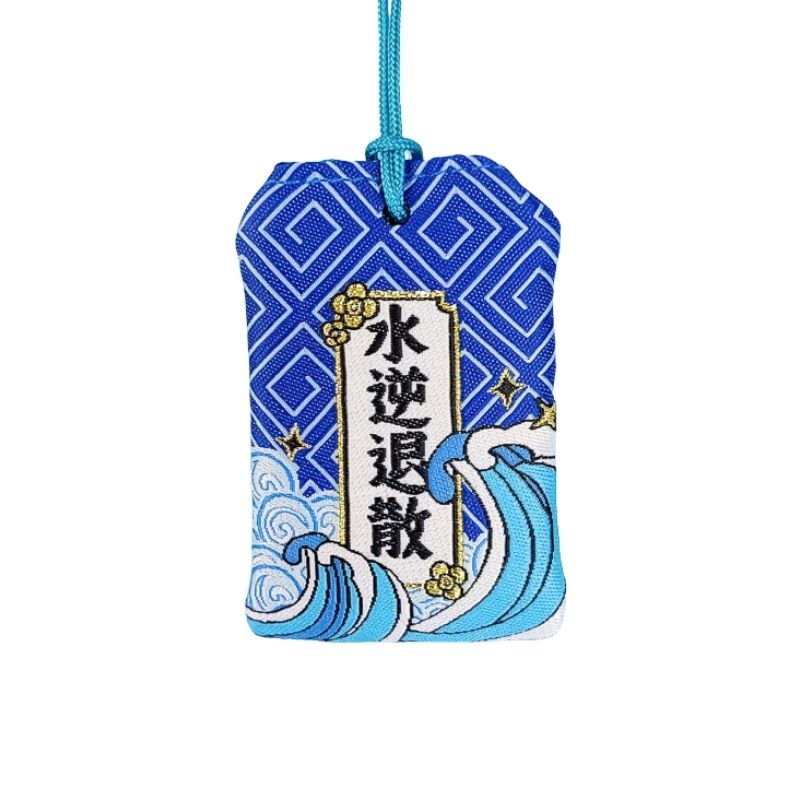 Omamori Happy Future