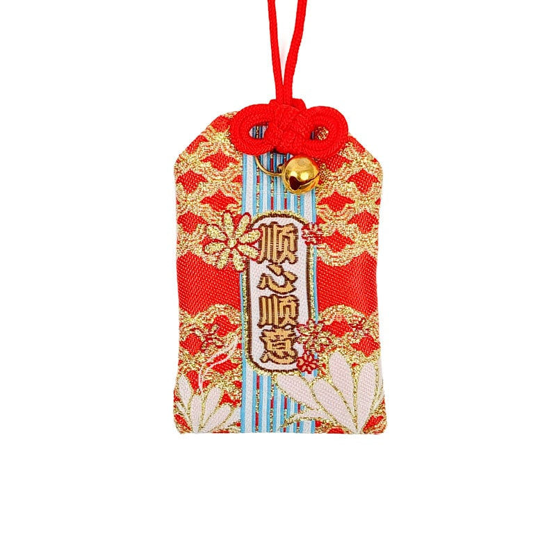 Omamori Harmony and Serenity