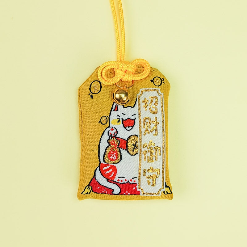 Omamori Inbjudan Förmögenhet