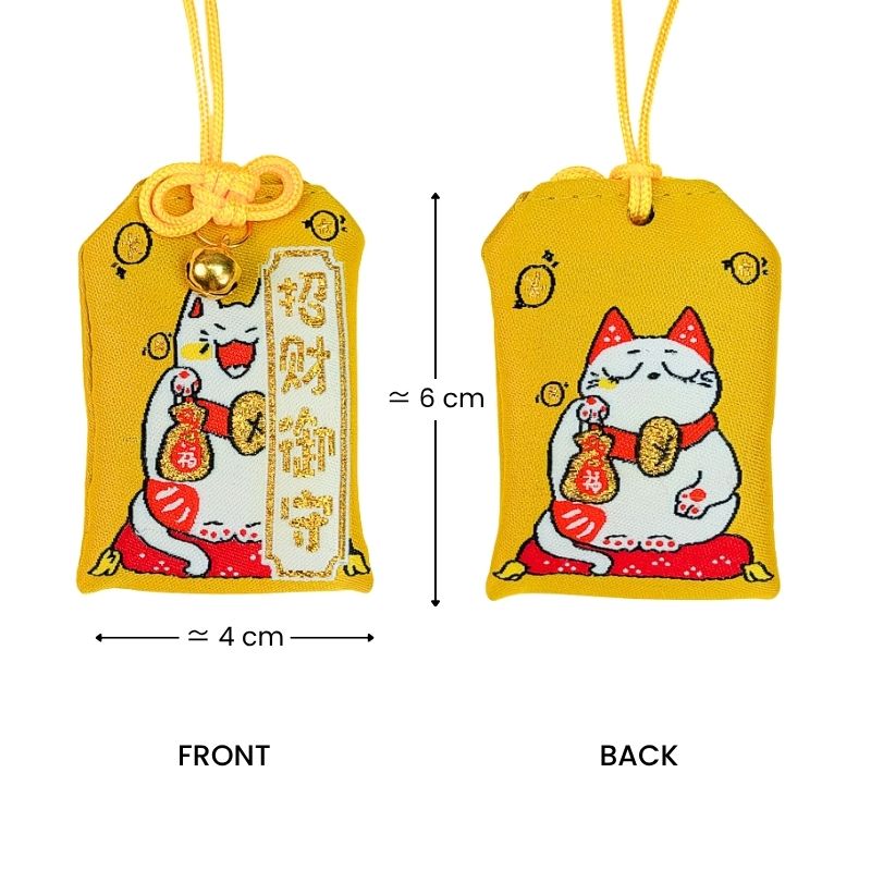 Omamori Inbjudan Förmögenhet