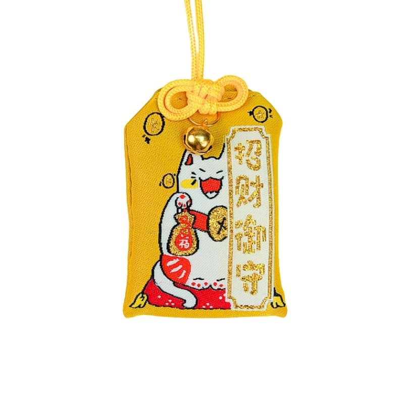Omamori Inbjudan Förmögenhet