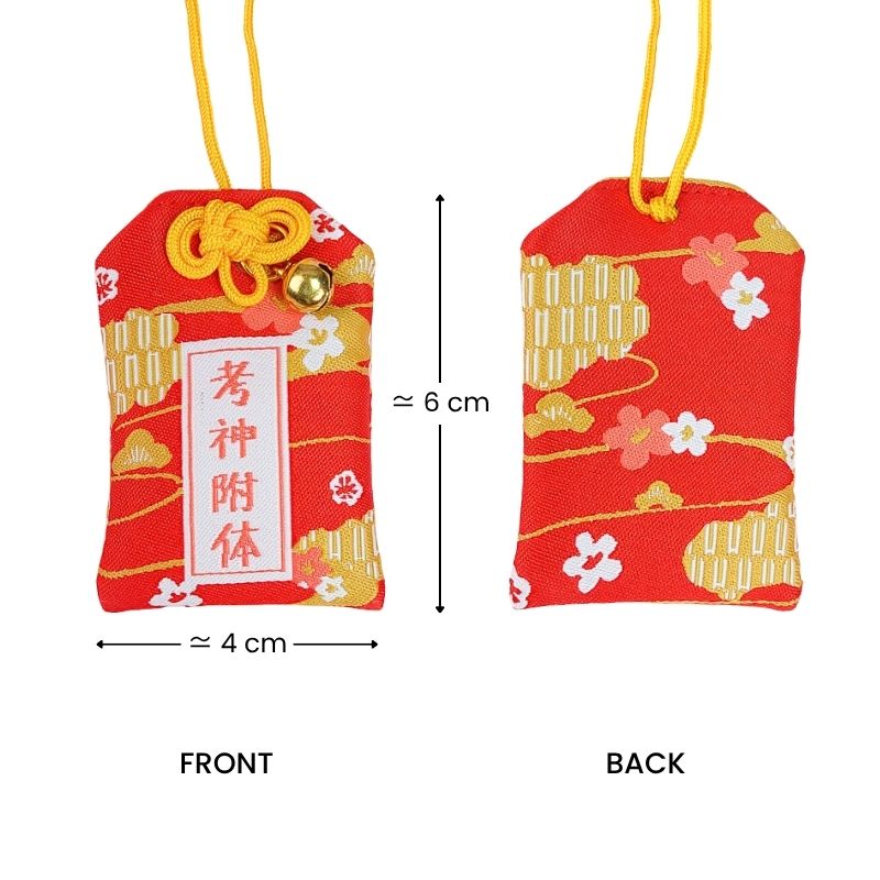 Omamori japansk framgång