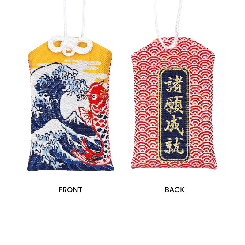 Omamori Japansk våg Kanagawa