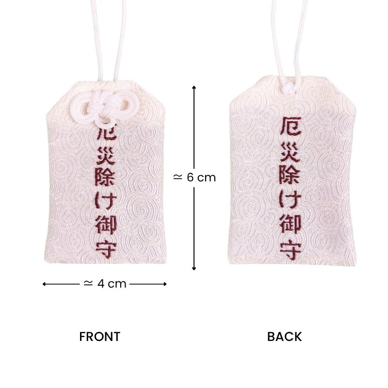 Omamori japanskt skydd